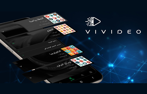 Vivideo learning app preview